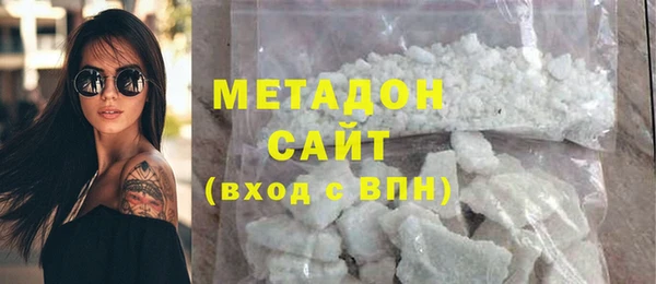 ГАЛЛЮЦИНОГЕННЫЕ ГРИБЫ Горняк