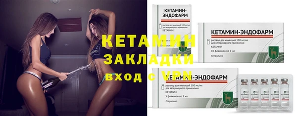ГАЛЛЮЦИНОГЕННЫЕ ГРИБЫ Горняк