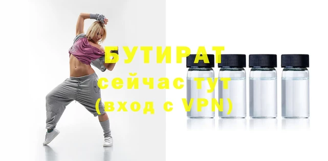 ГАЛЛЮЦИНОГЕННЫЕ ГРИБЫ Горняк