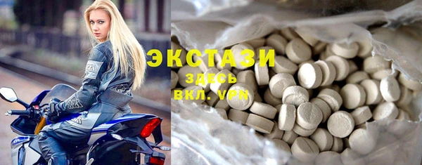 MESCALINE Горно-Алтайск