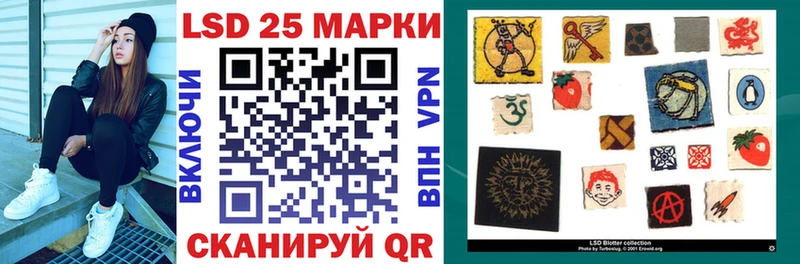 Марки NBOMe 1,8мг  Купить где  Абинск 